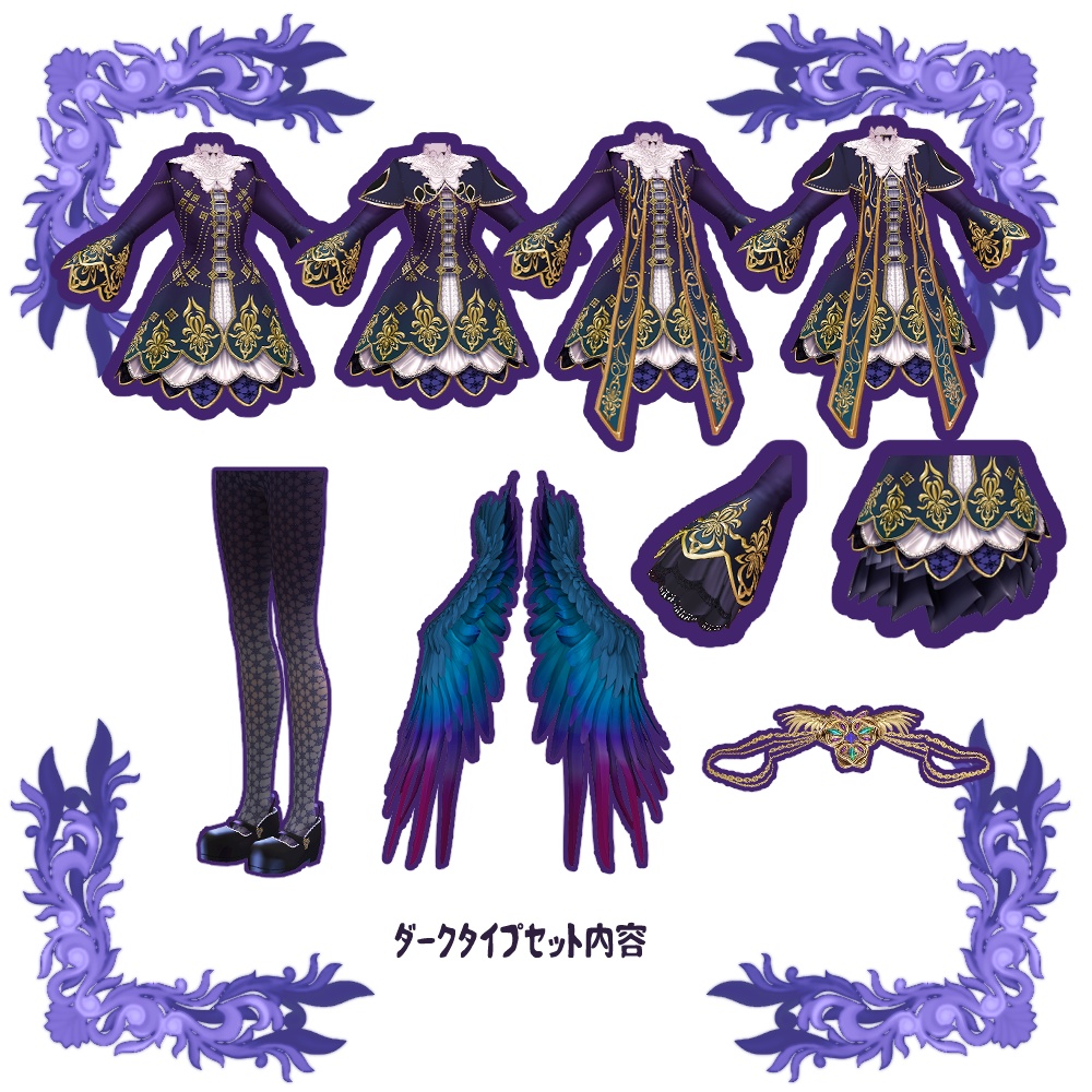 【Vroid用衣装】鳥人の神官服【2タイプ】