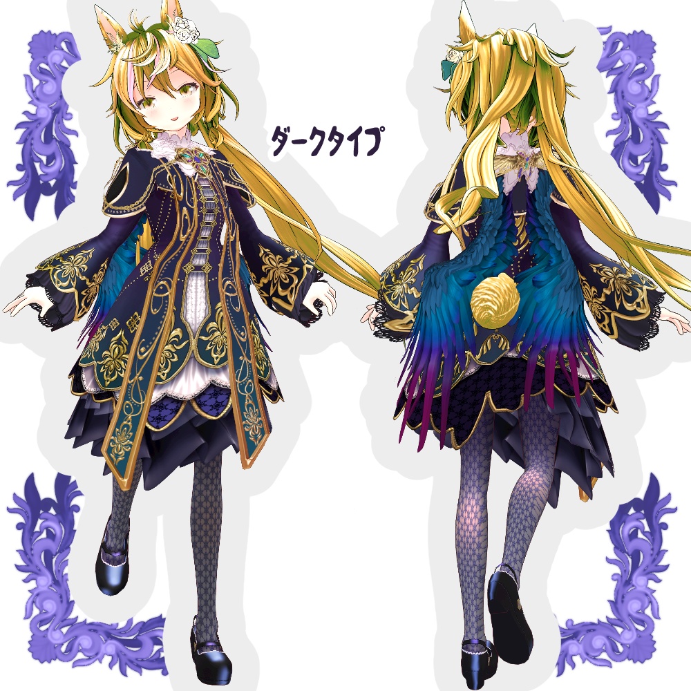 【Vroid用衣装】鳥人の神官服【2タイプ】