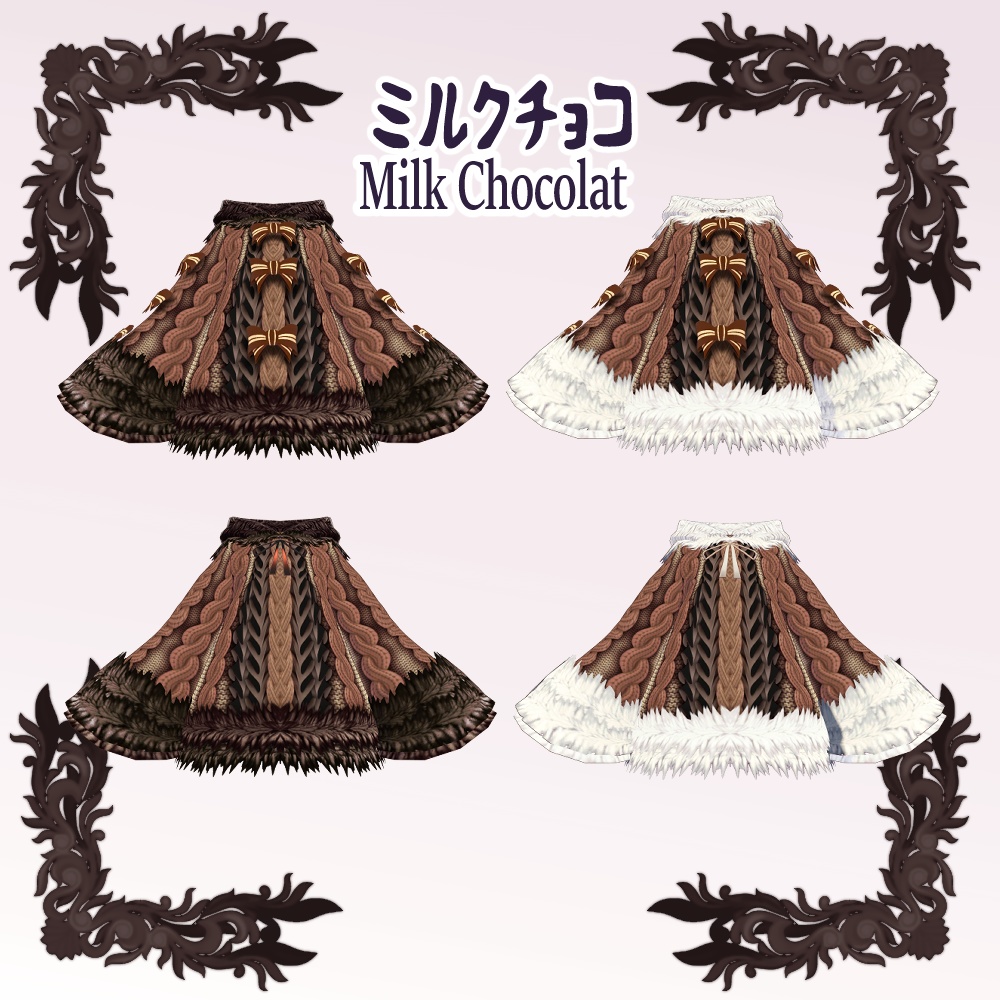 【Vroid用衣装】ショコラニットコートChocolatKnitCoat【4x2x2タイプ】