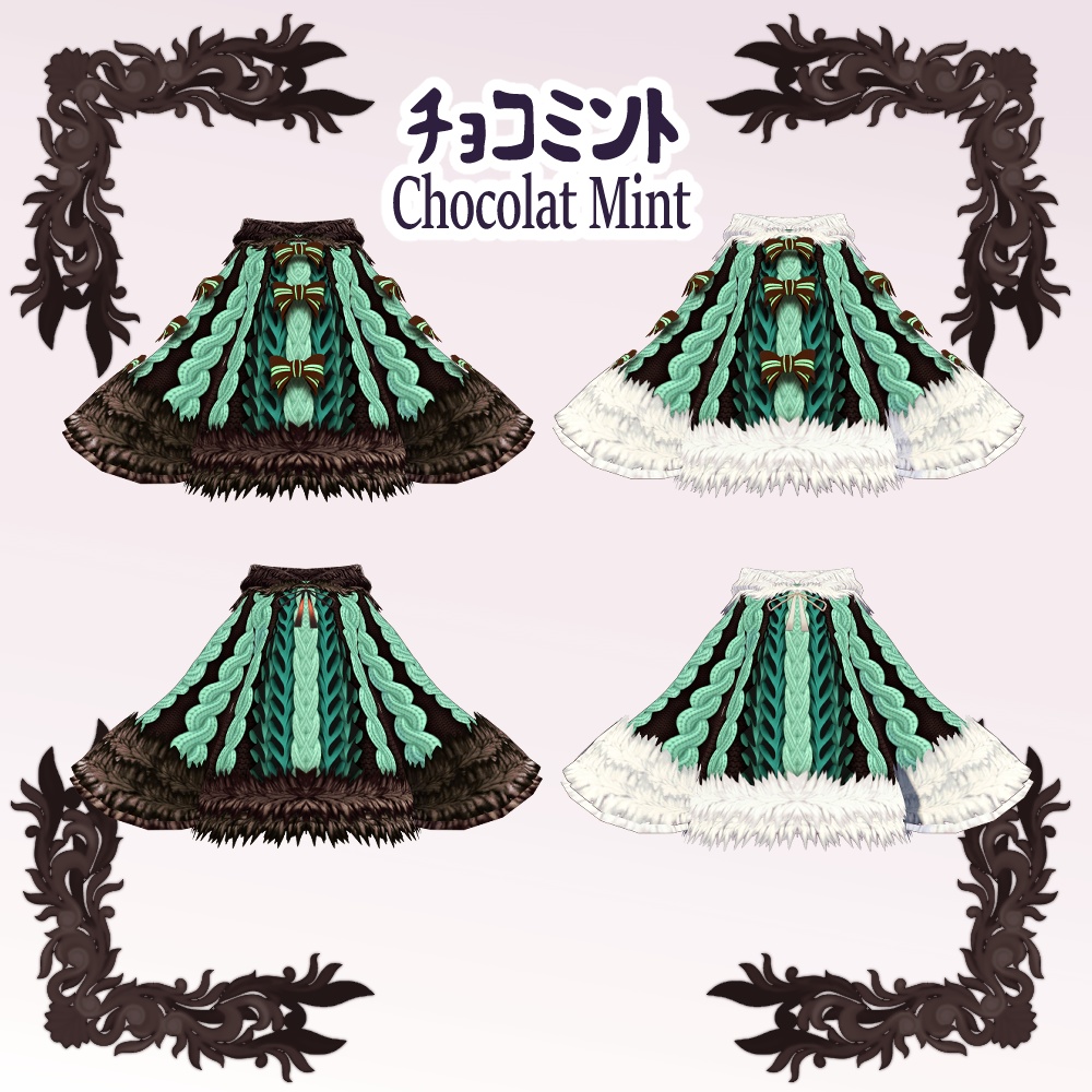 【Vroid用衣装】ショコラニットコートChocolatKnitCoat【4x2x2タイプ】