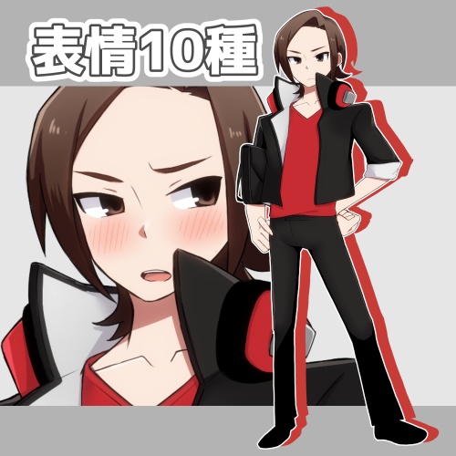立ち絵素材・学生