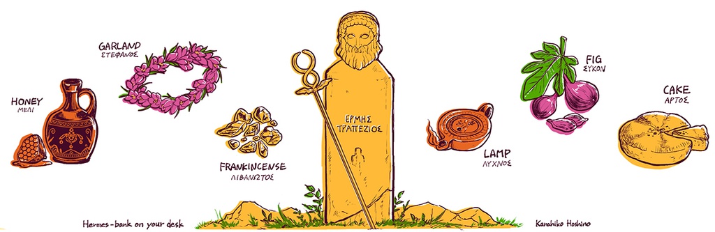 ヘルメス占い貯金箱~卓上に座すヘルメス~