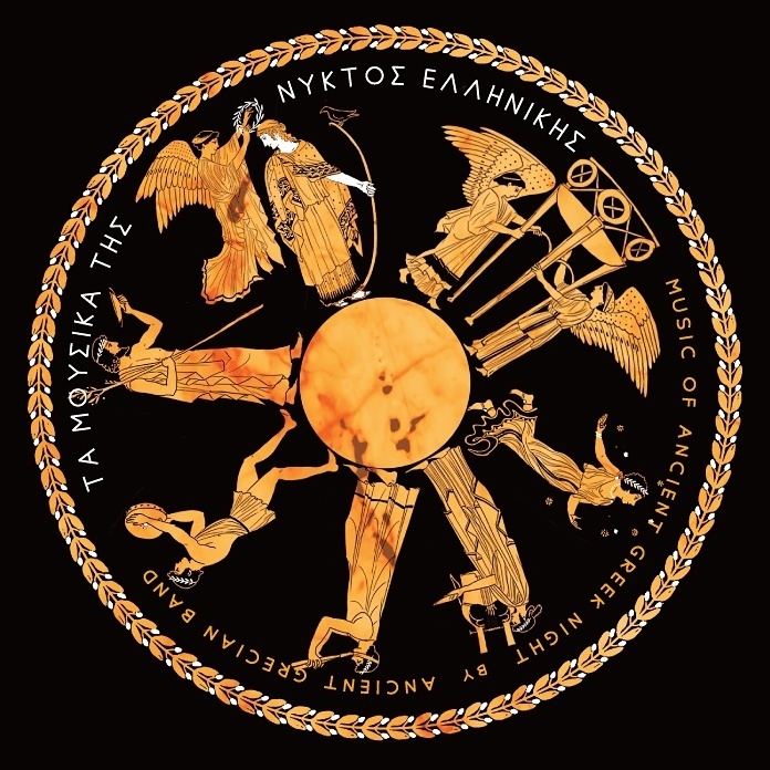 【電子版】<アポロン戴冠祭>パンフレット+記念アンソロジー(楽曲ファイル付き)【古代ギリシャナイトΓ'】