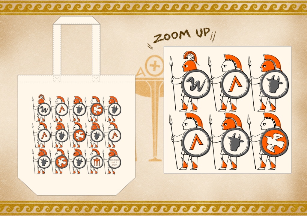 ファランクス(密集陣形)トートバッグ #古代ギリシャナイト