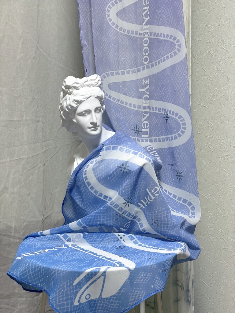 アスクレピオスの蛇ストール #古代ギリシャナイト