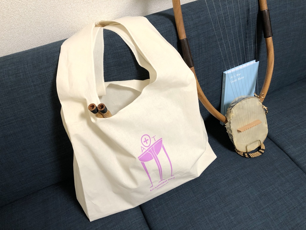 線文字Bマルシェバッグ ~オリンピア大祭 ver.~ #古代ギリシャナイト