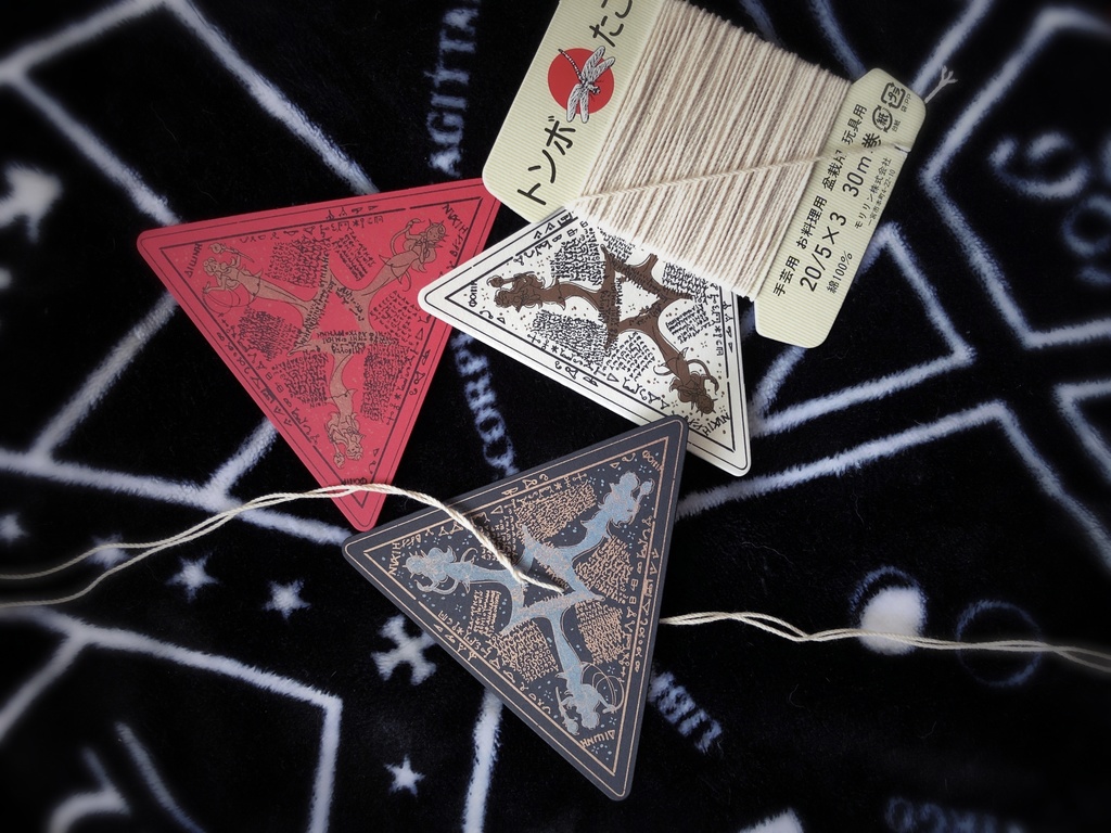 イユンクス魔術コースター【古代ギリシャ魔術ブンブンごま】 #古代ギリシャナイト