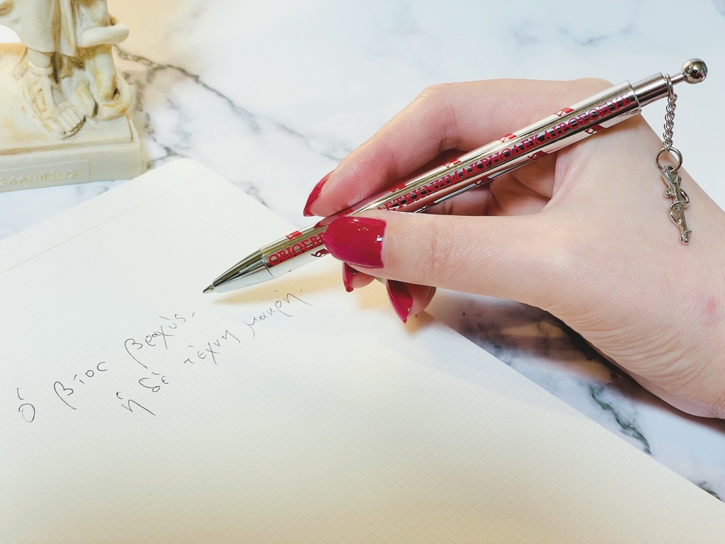 アスクレピオスの医杖ペン #古代ギリシャナイト