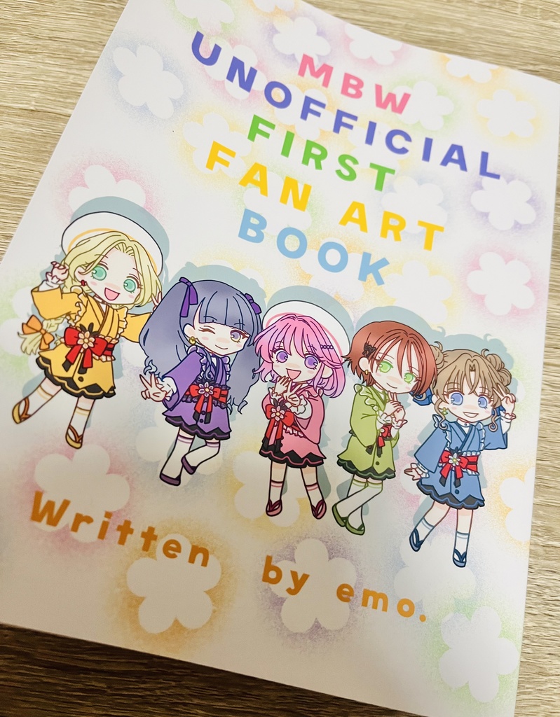 MBW UNOFFICIAL FIRST FAN ART BOOK