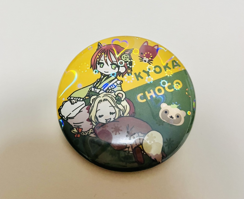 缶バッジ(キョウカ＆チョコ)