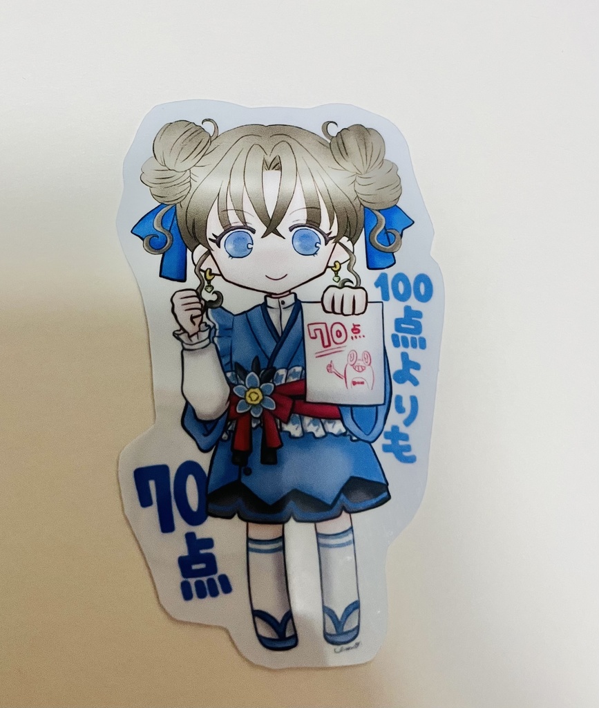 ステッカー(マイ/花屋衣装・100点よりも70点)