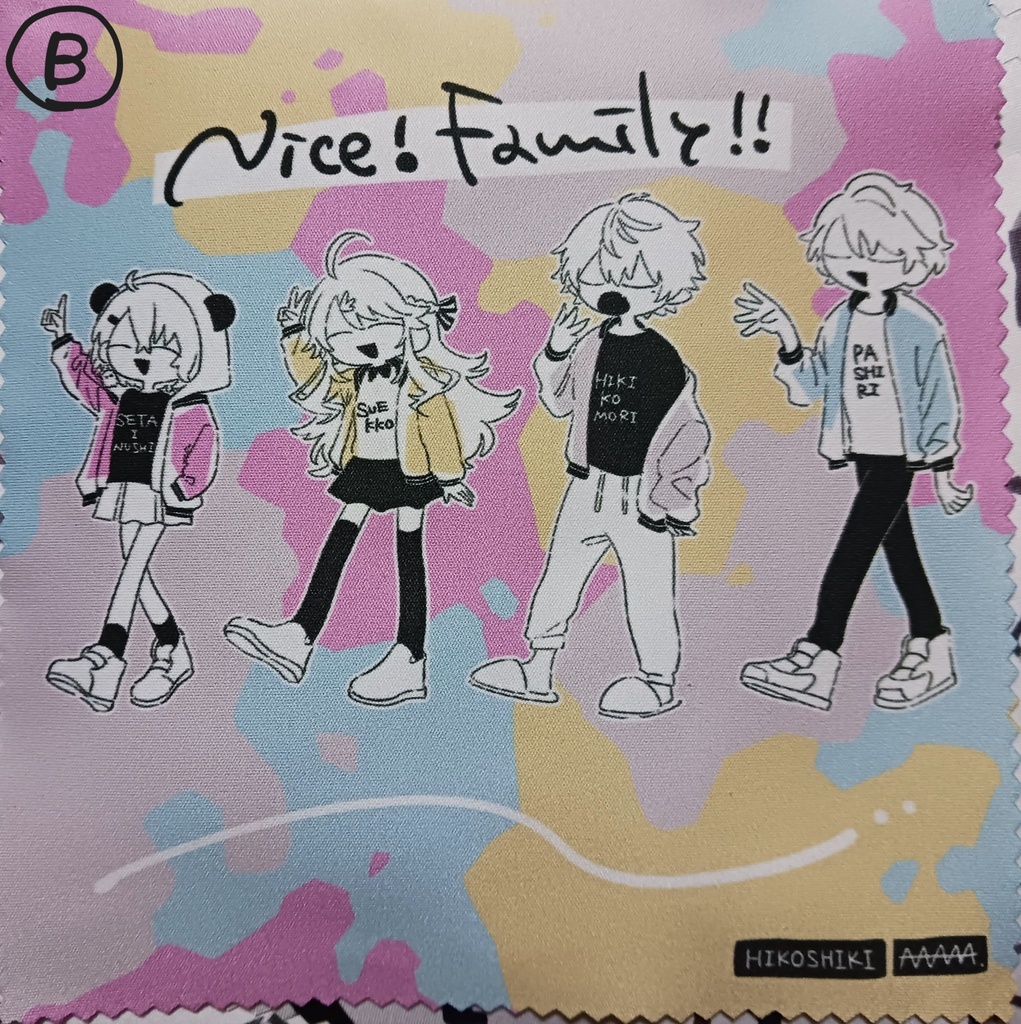 【非公式】めがね拭き