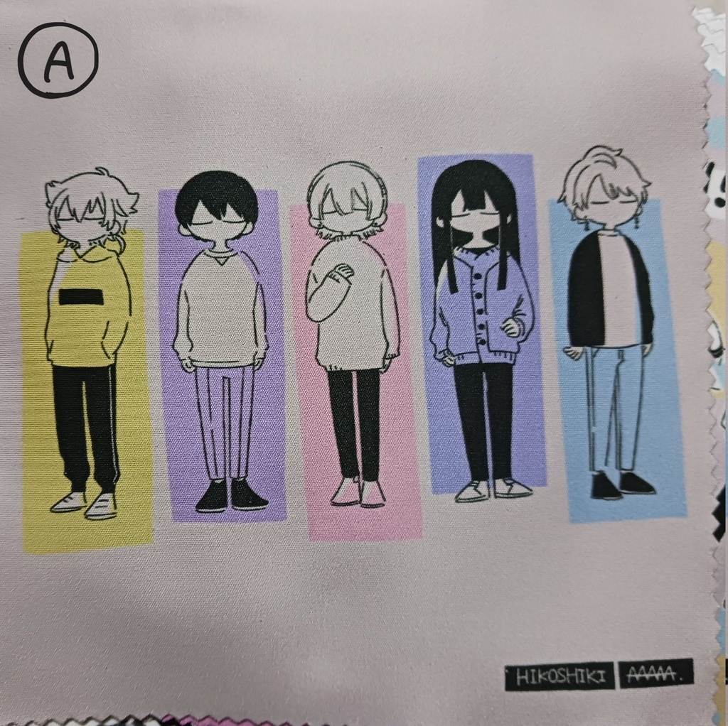 【非公式】めがね拭き