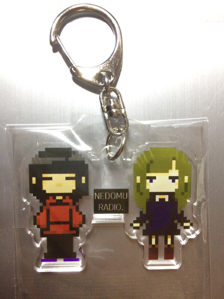 ねどむらじおアクリルキーホルダー
