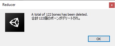 Reducer/レデューサー