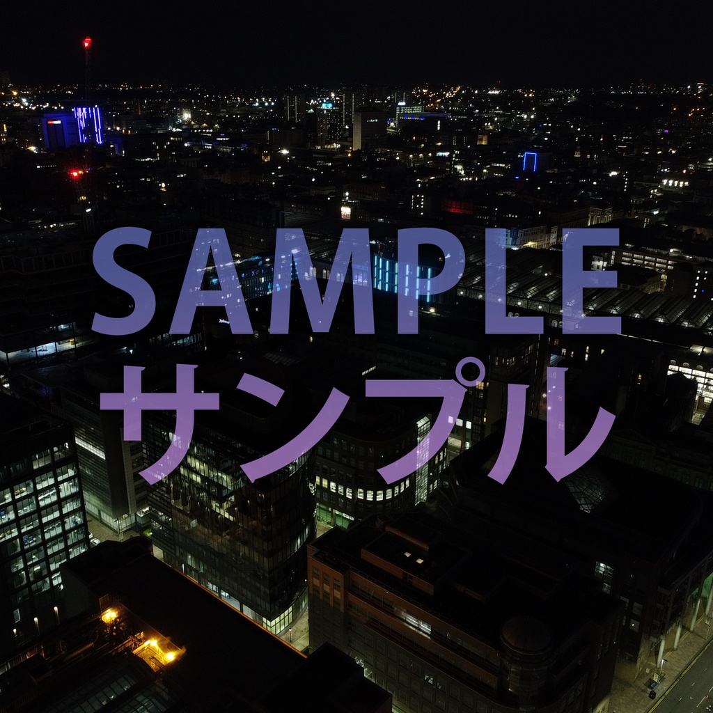 Glasgow Skybox/グラスゴースカイボックス