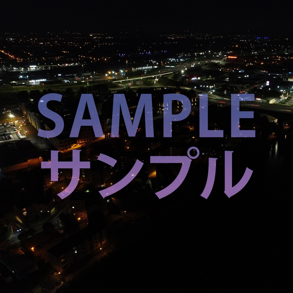 Glasgow Skybox/グラスゴースカイボックス