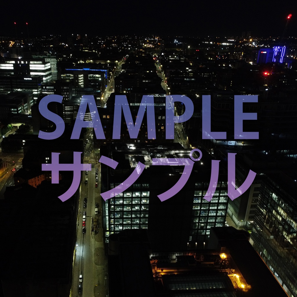 Glasgow Skybox/グラスゴースカイボックス