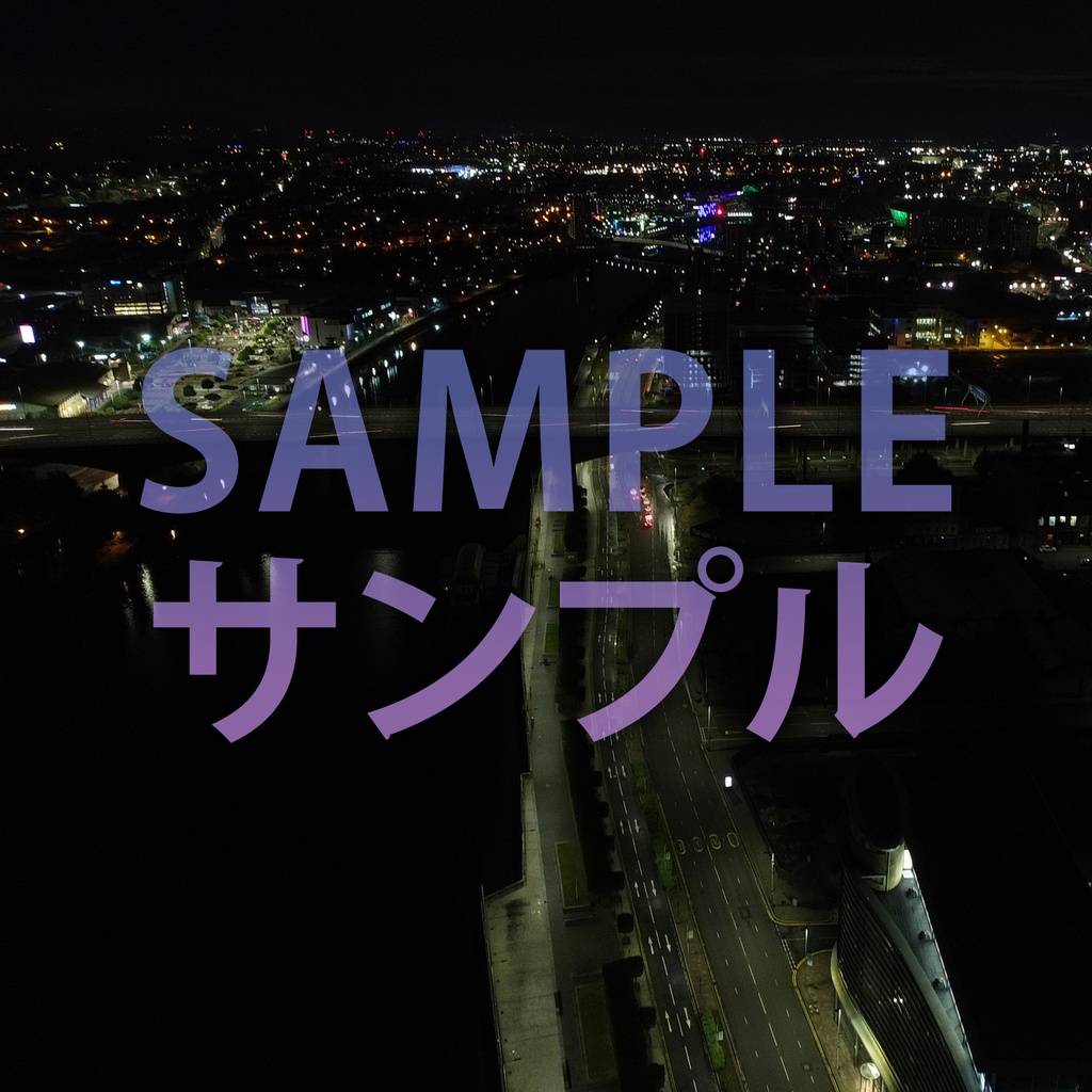 Glasgow Skybox/グラスゴースカイボックス