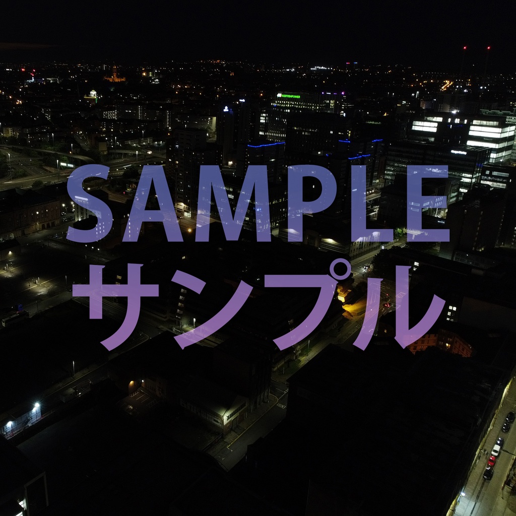 Glasgow Skybox/グラスゴースカイボックス