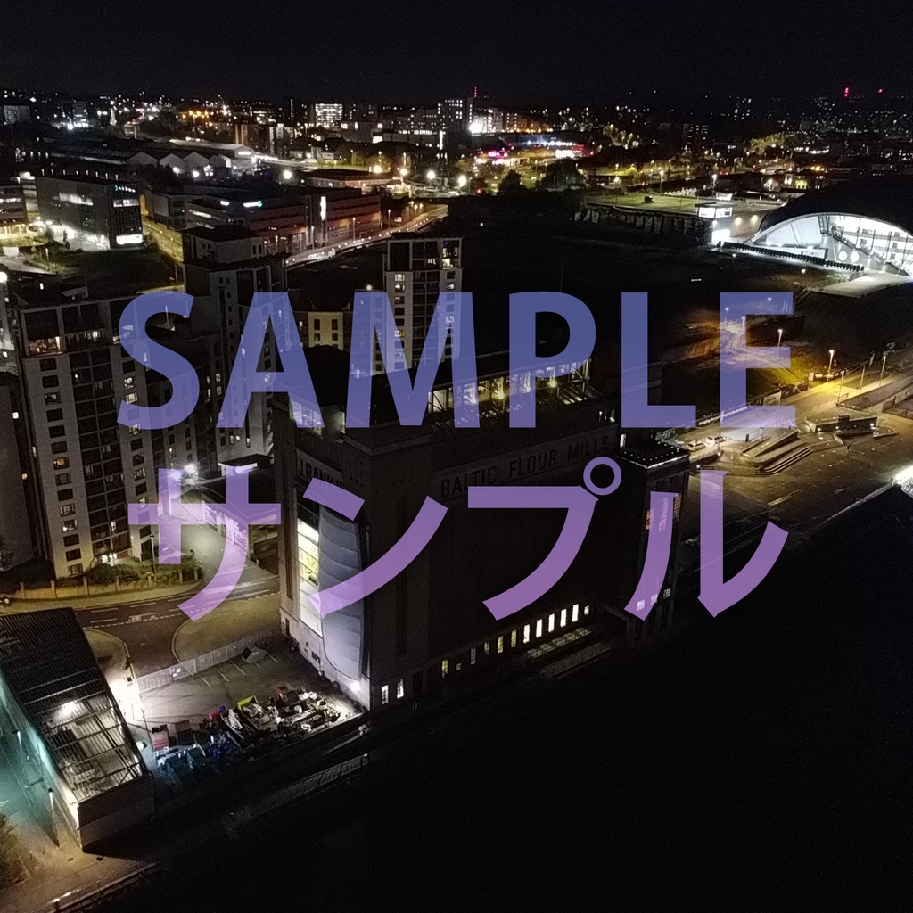 Newcastle Skybox/ニューカッスルスカイボックス