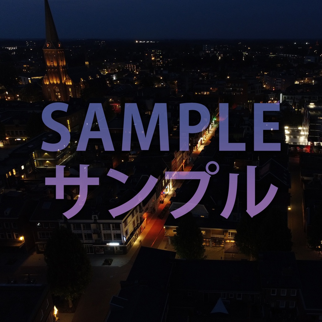 Hengelo Skybox/ヘンゲロスカイボックス