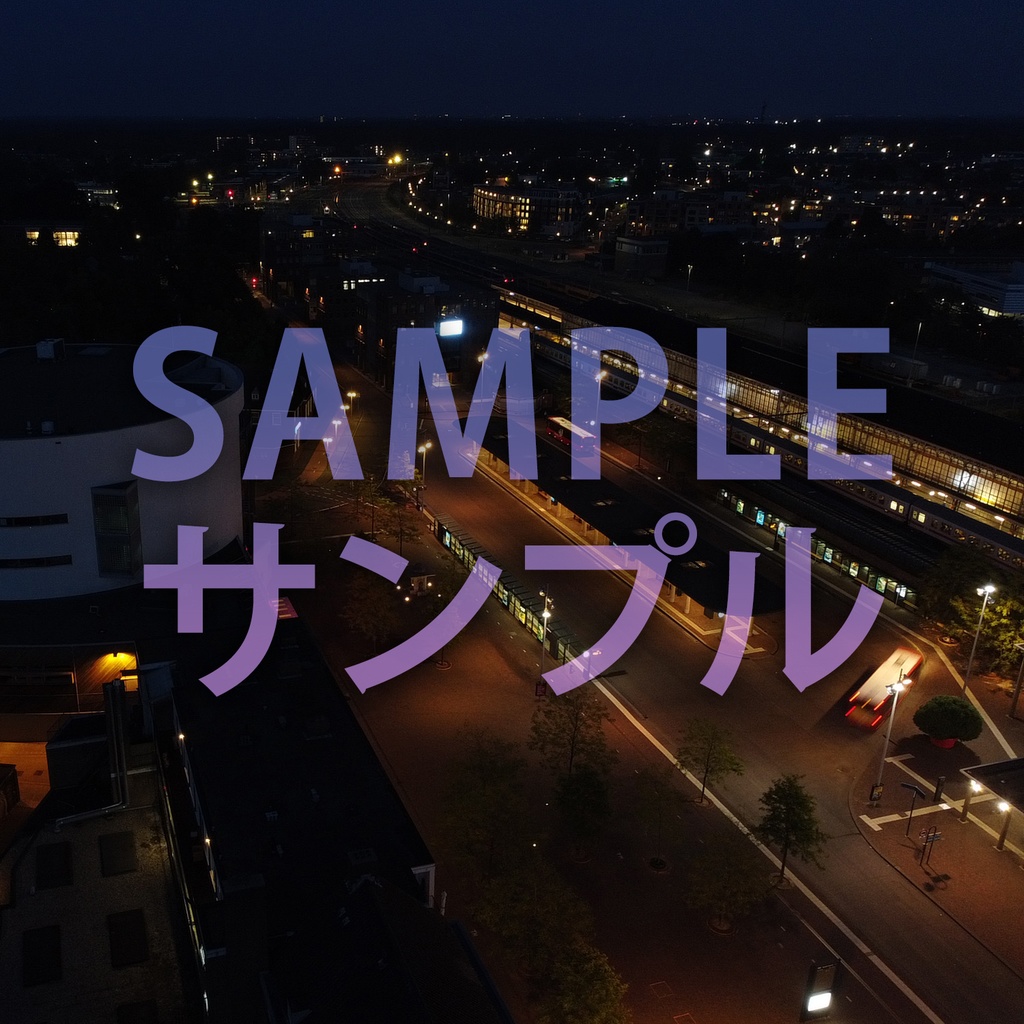 Hengelo Skybox/ヘンゲロスカイボックス