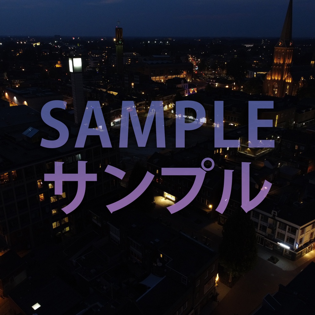 Hengelo Skybox/ヘンゲロスカイボックス