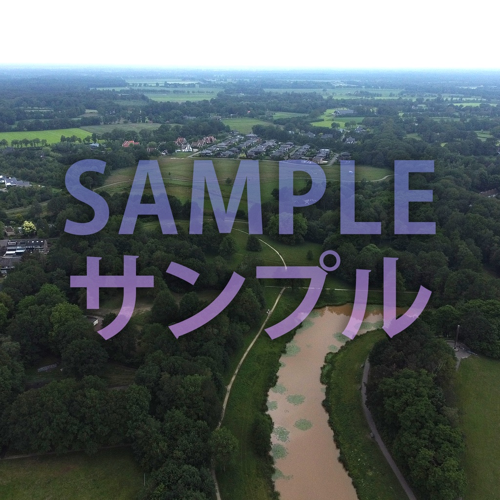 Nature Skybox Vol.1/ネイチャースカイボックスVol.1