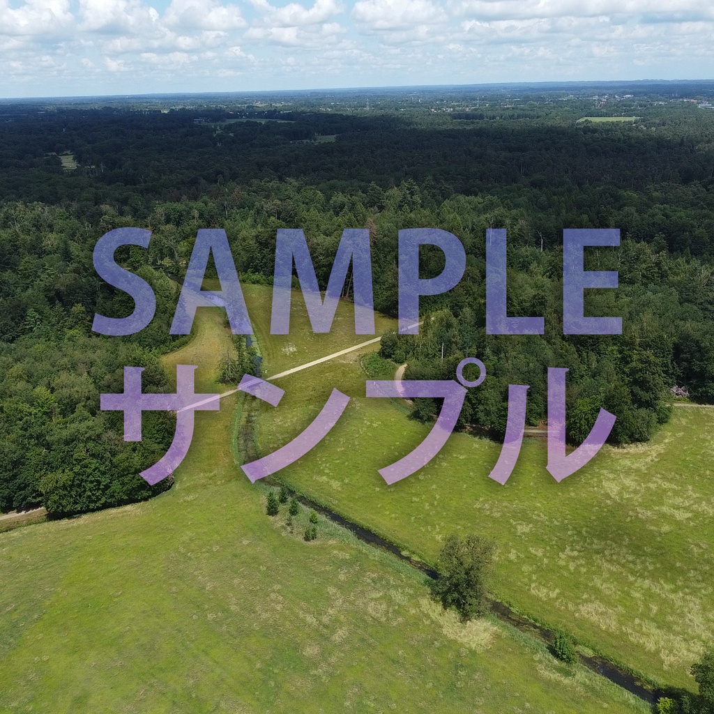 Nature Skybox Vol.1/ネイチャースカイボックスVol.1