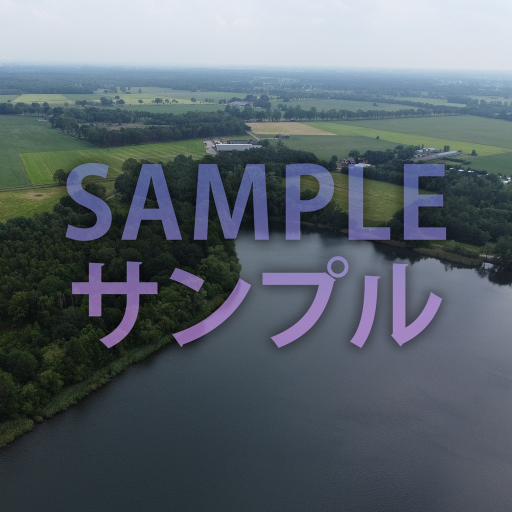 Nature Skybox Vol.1/ネイチャースカイボックスVol.1