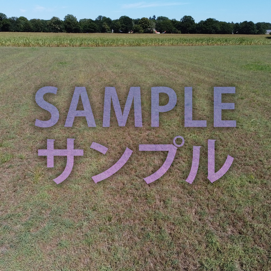 Nature Skybox Vol.2/ネイチャースカイボックスVol.2