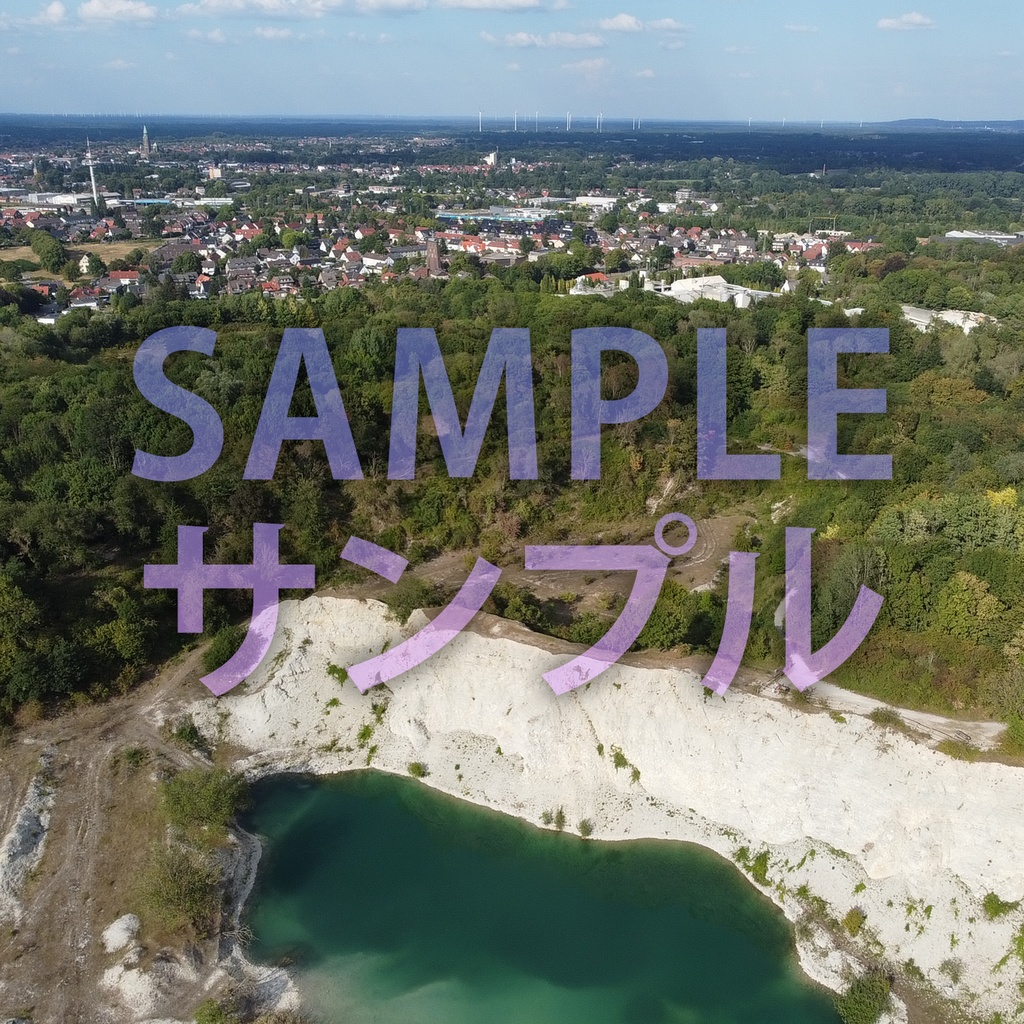 Nature Skybox Vol.2/ネイチャースカイボックスVol.2