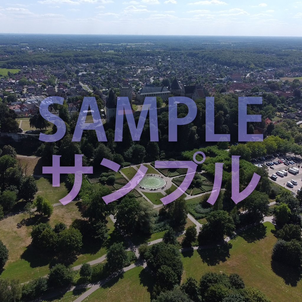 Nature Skybox Vol.2/ネイチャースカイボックスVol.2