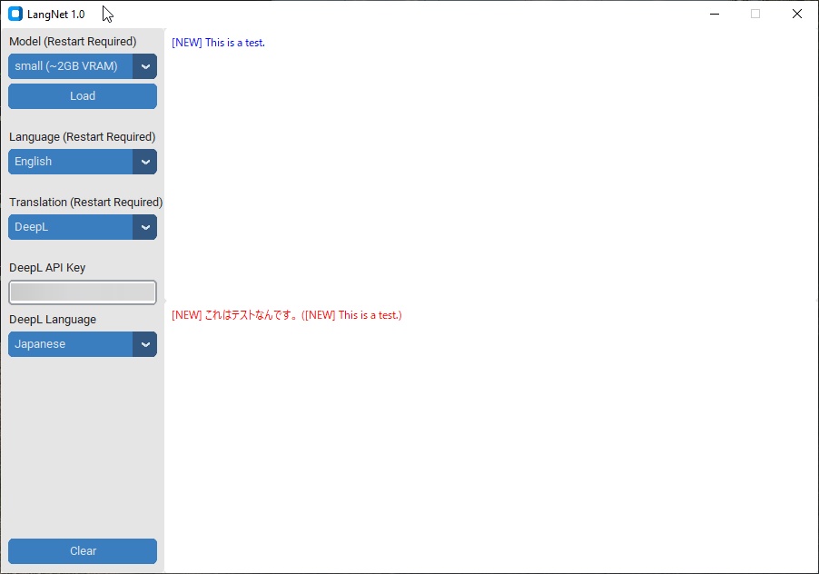 LangNet/ラングネット