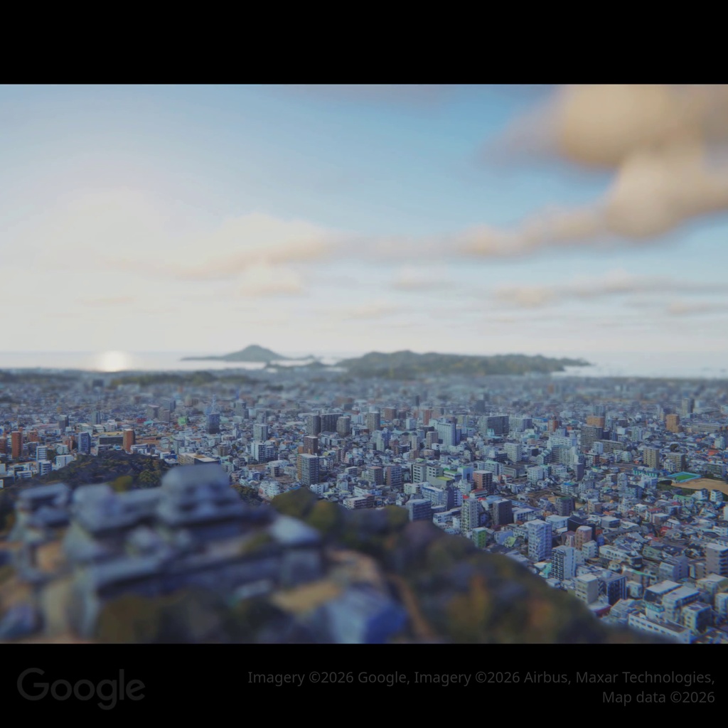 Camino Skybox/Caminoスカイボックス(旧 Physical Skybox)