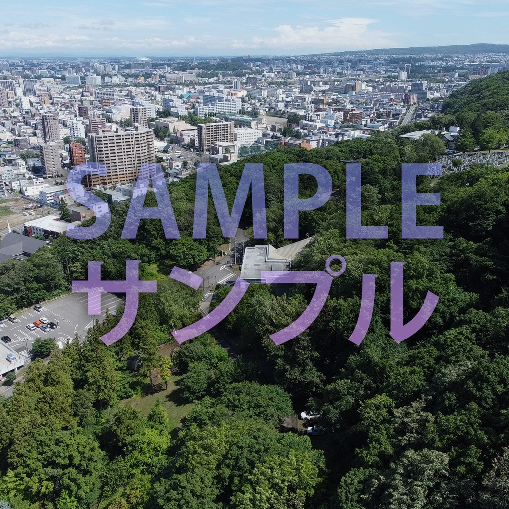 Sapporo Skybox/札幌市スカイボックス