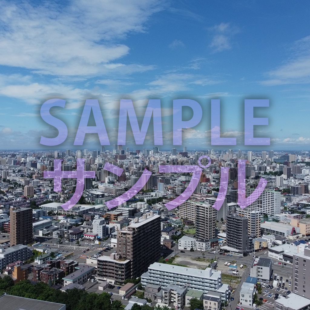 Sapporo Skybox/札幌市スカイボックス