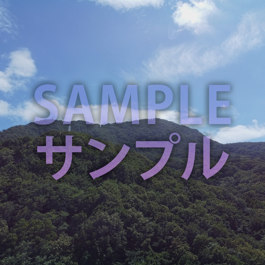 Sapporo Skybox/札幌市スカイボックス