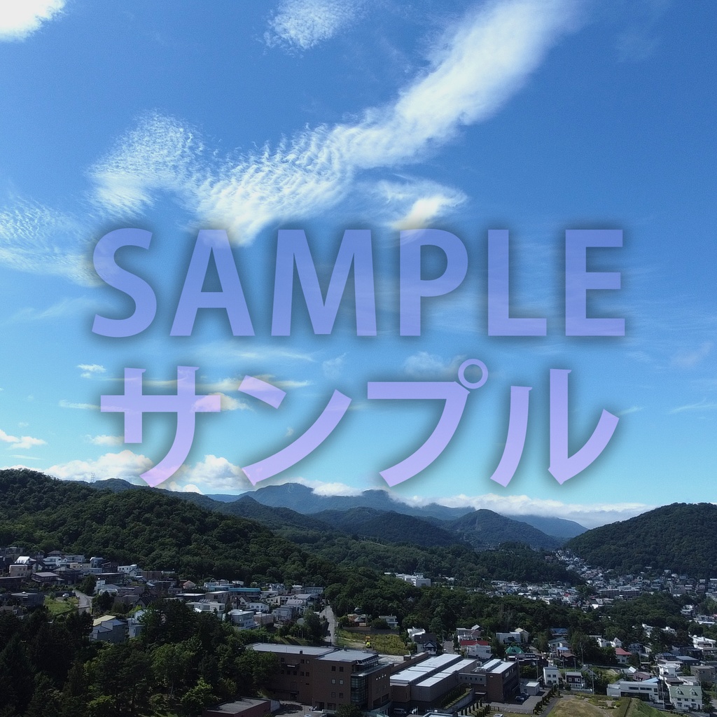 Sapporo Skybox/札幌市スカイボックス