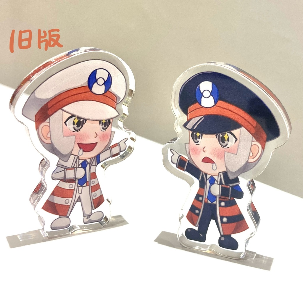 ミニアクスタ-あれを見て! (全兩種)