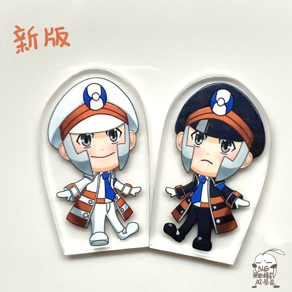 ミニアクスタ- どうしたの? (全兩種)