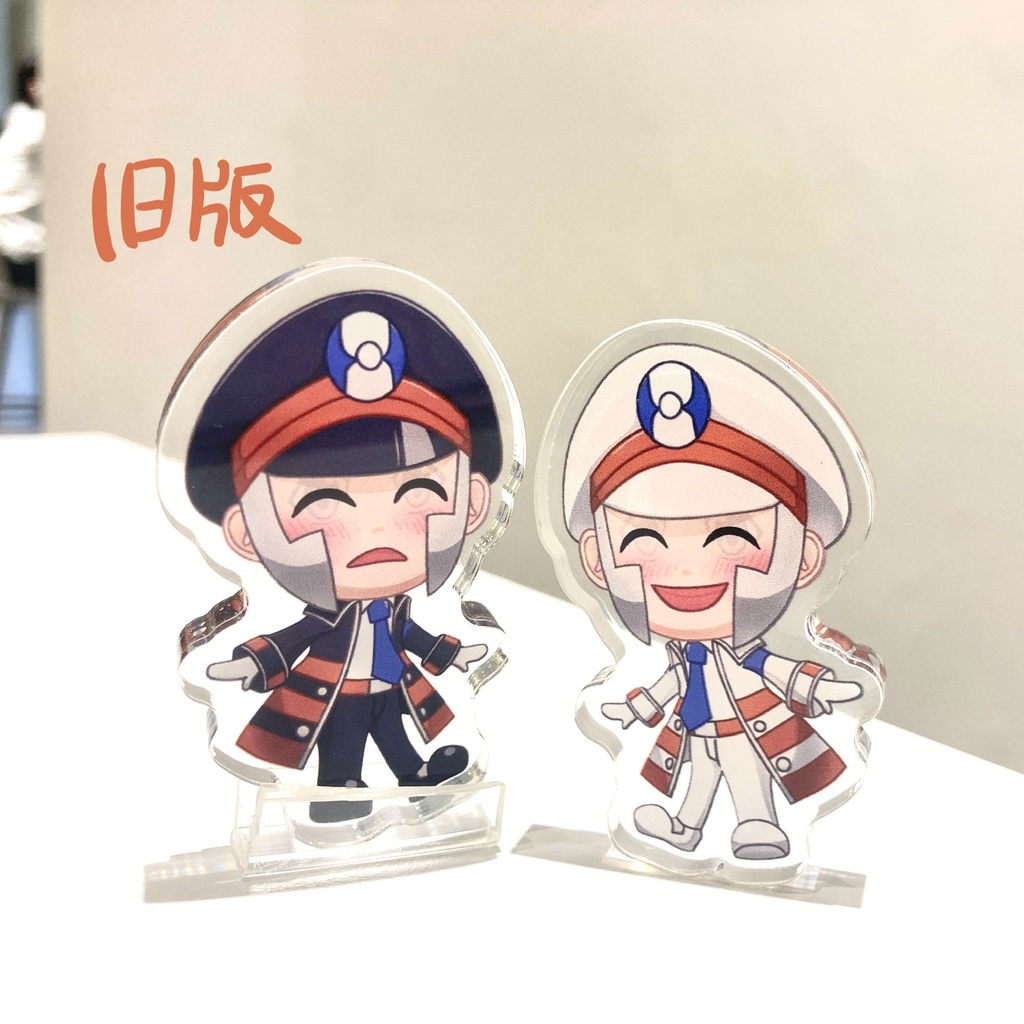 ミニアクスタ- どうしたの? (全兩種)