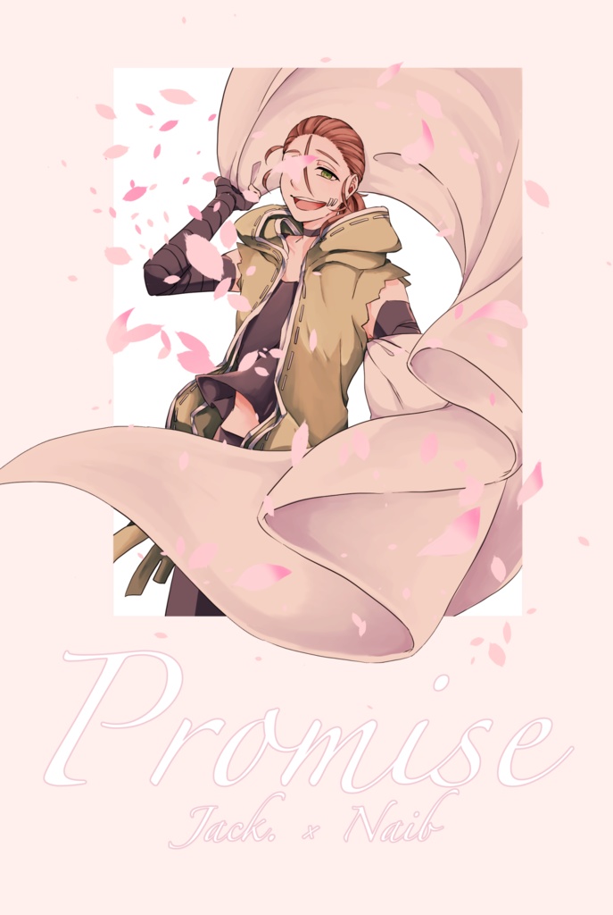 promise