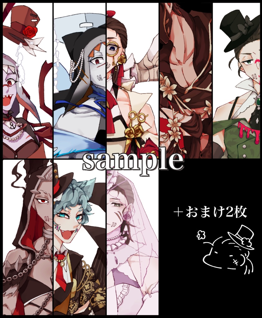 【新刊】wear my darling!2【リ傭ベビドイラスト本】