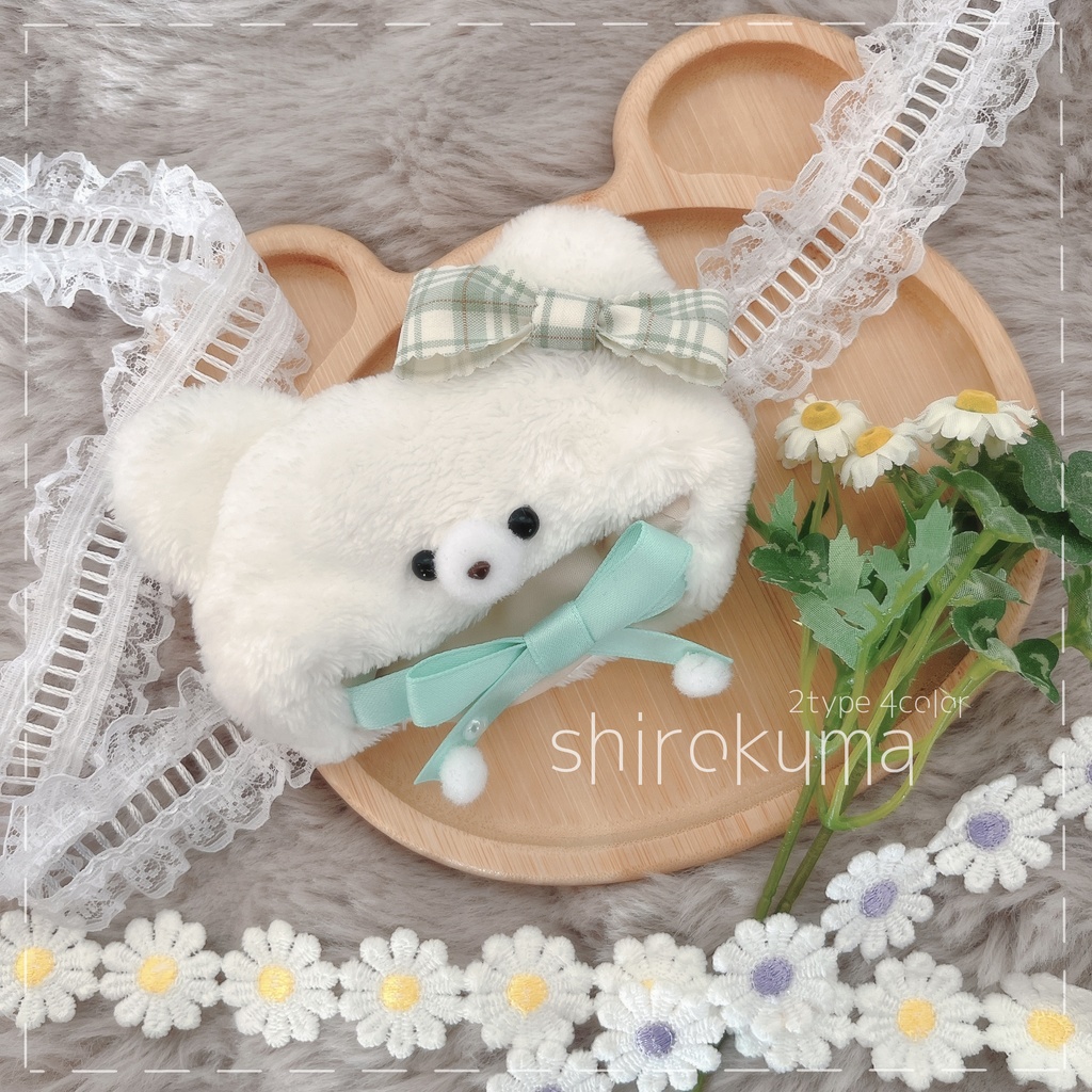 しろくまのぼうし