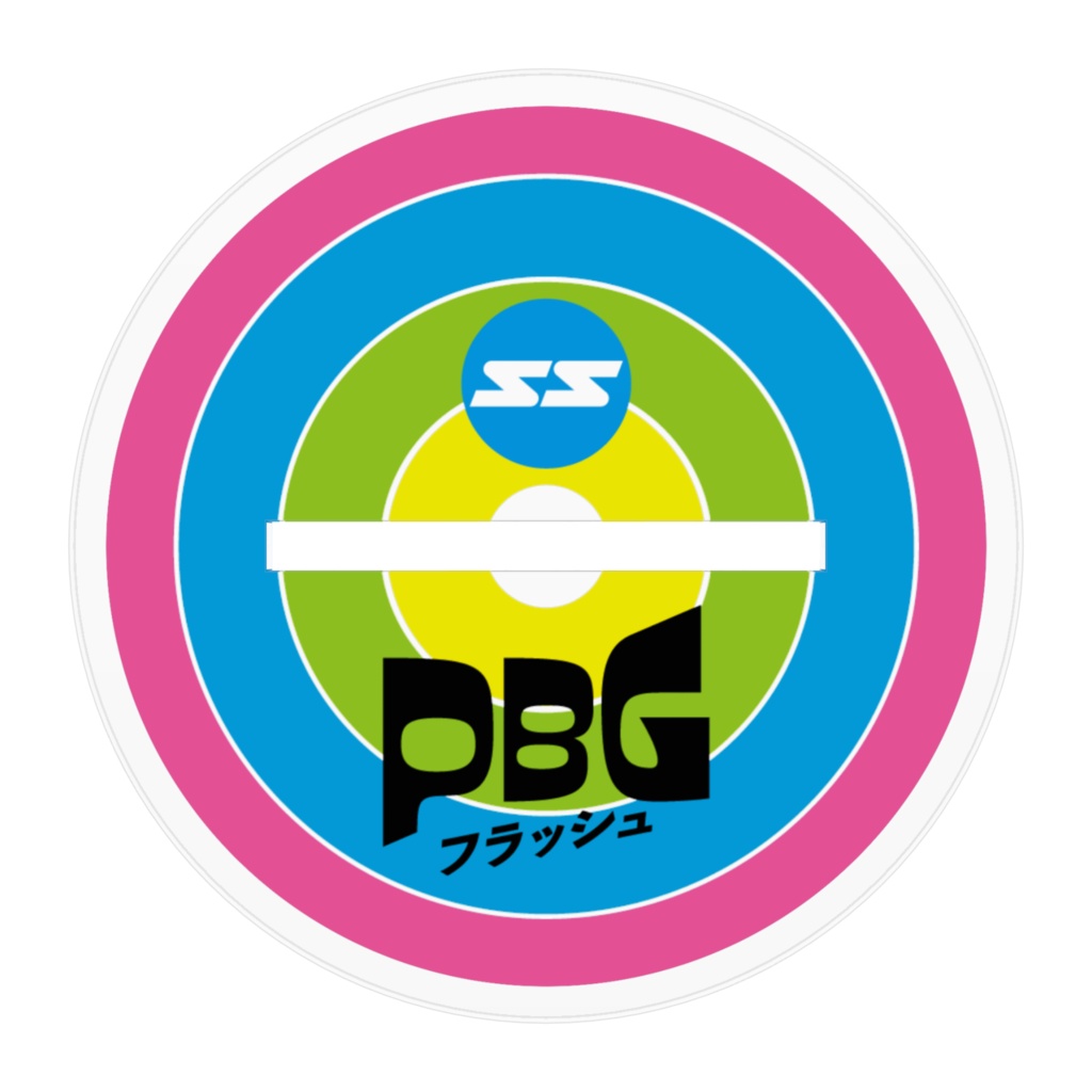 PBGフラッシュ(キャビンアテンダント)