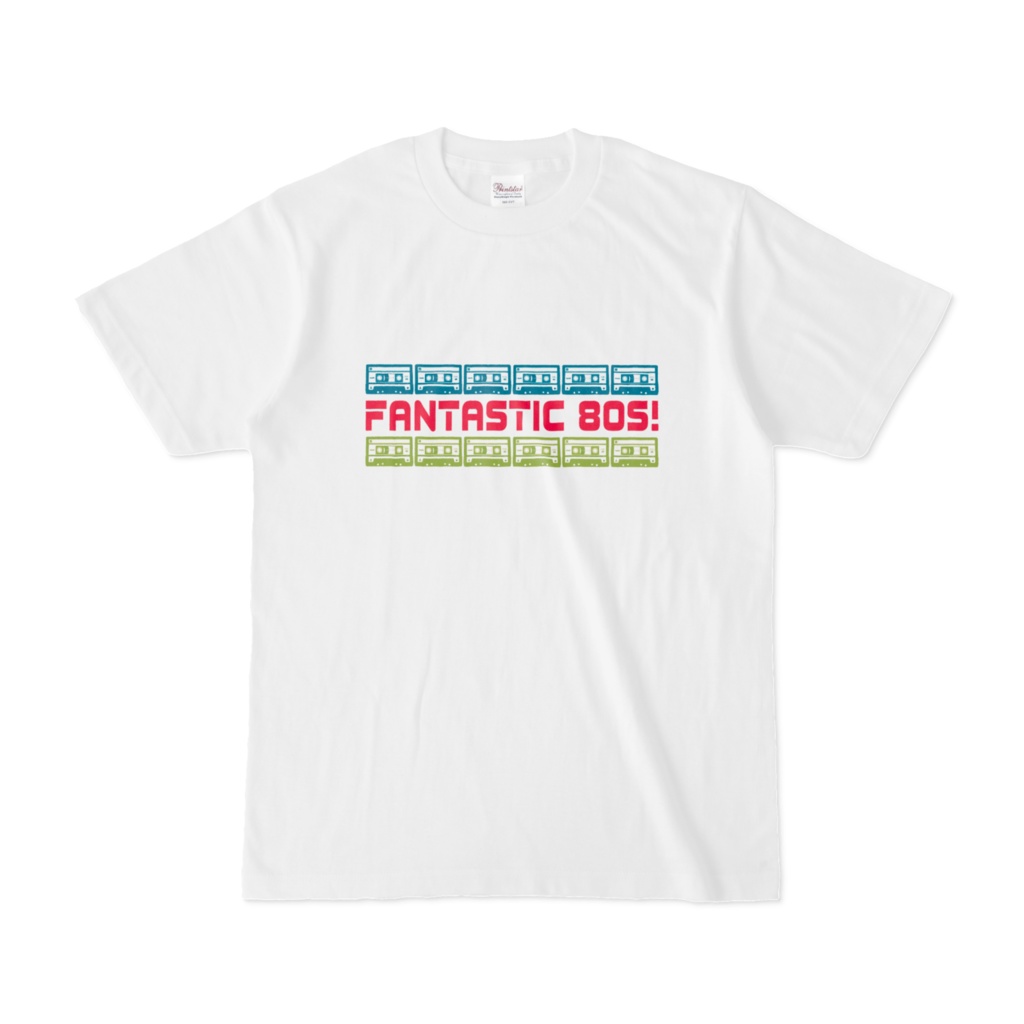 FANTASTIC 80's!（Tシャツ）
