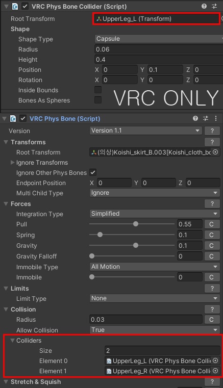コンセプト衣装【コメイジ コイシ】forマヌカ