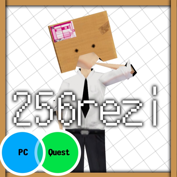 256レジ/オリジナル3Dモデル